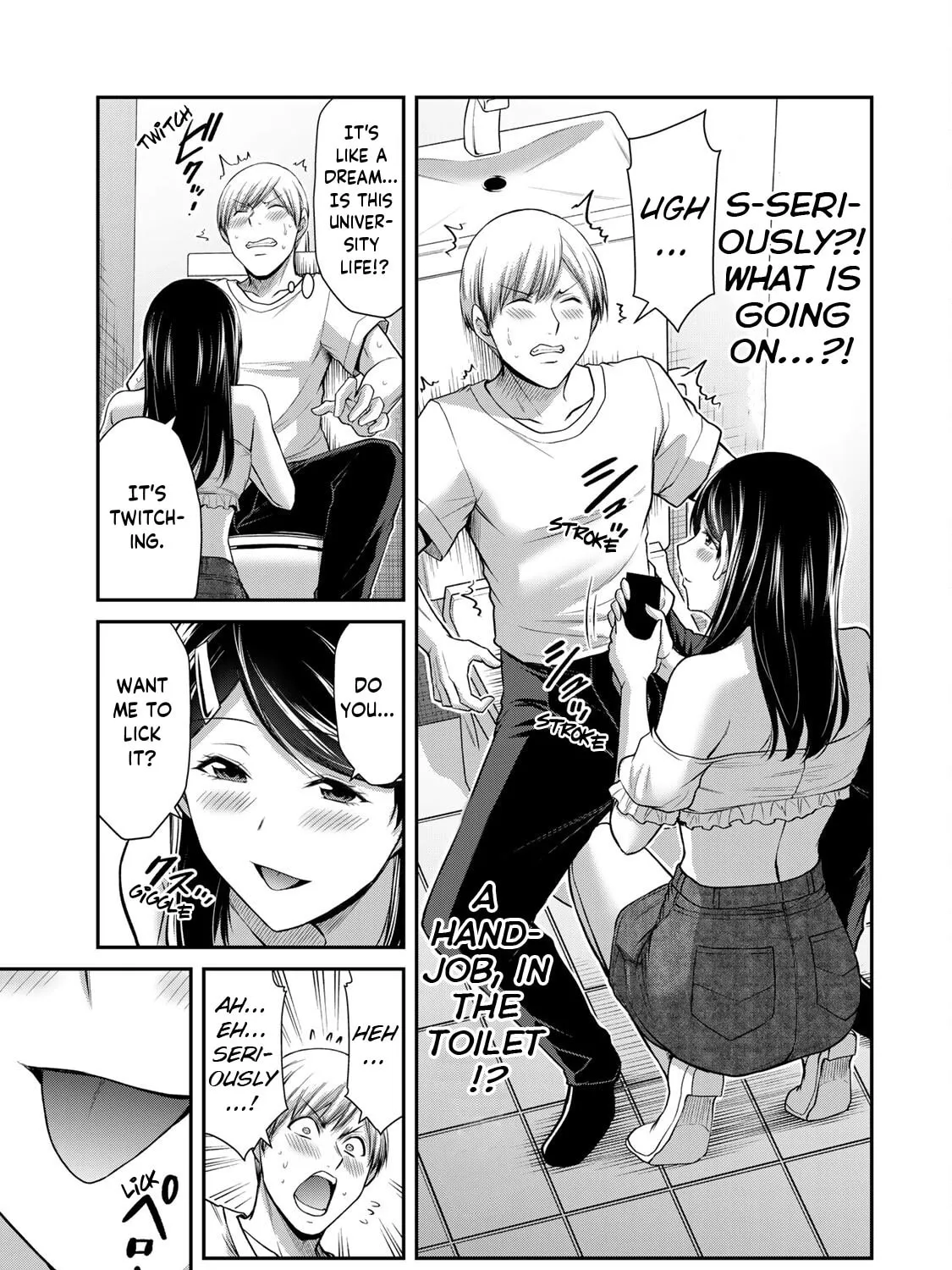 Read Guilty Circle chapter 98.5 image 8 on Lezhin