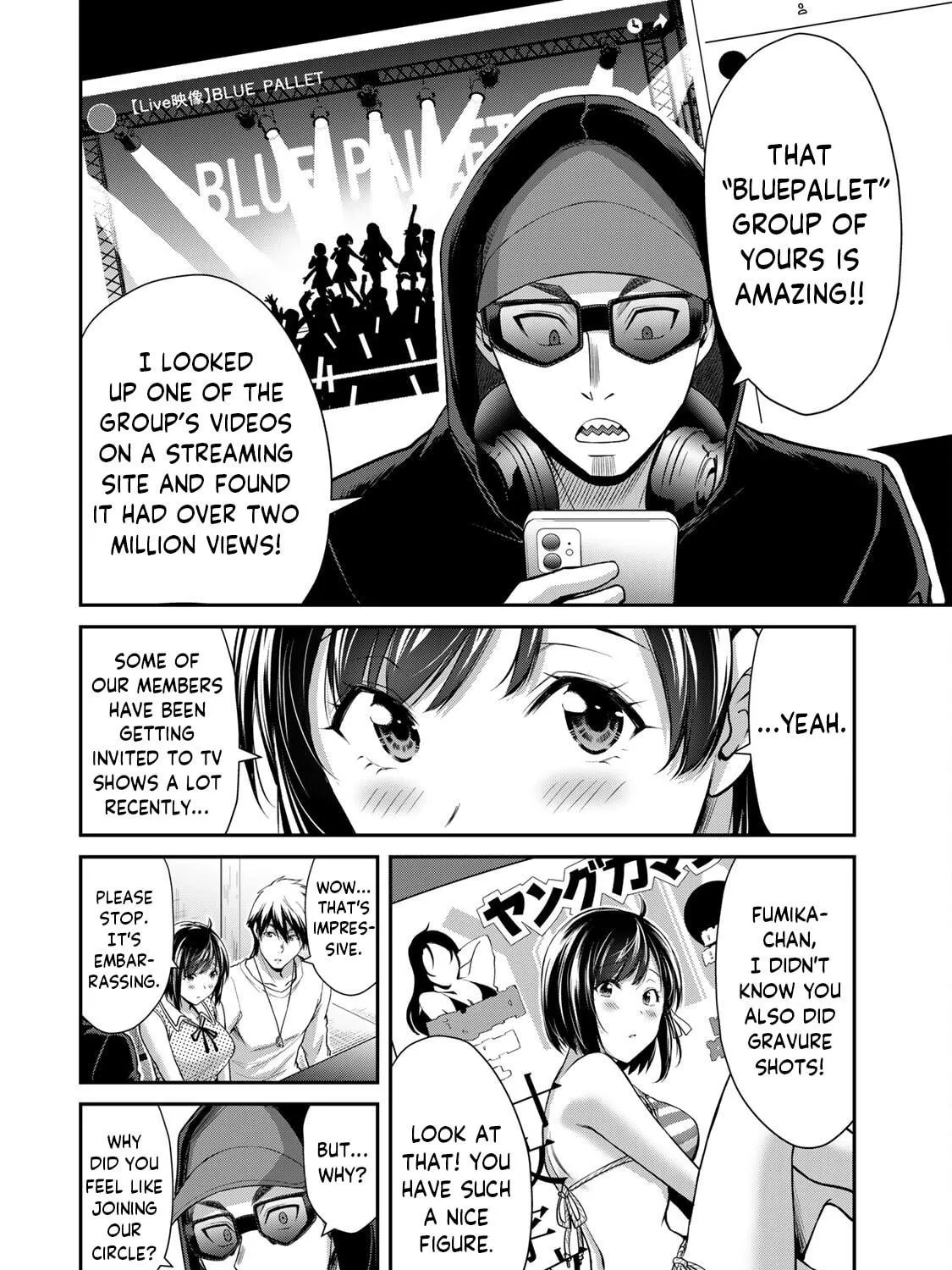 Read Guilty Circle chapter 98 image 10 on Lezhin