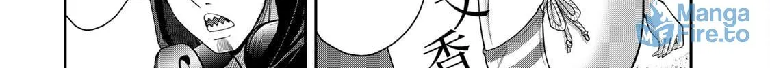 Read Guilty Circle chapter 98 image 11 on Lezhin