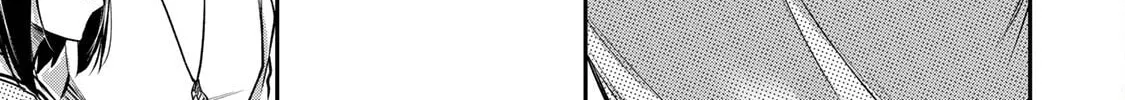 Read Guilty Circle chapter 98 image 13 on Lezhin