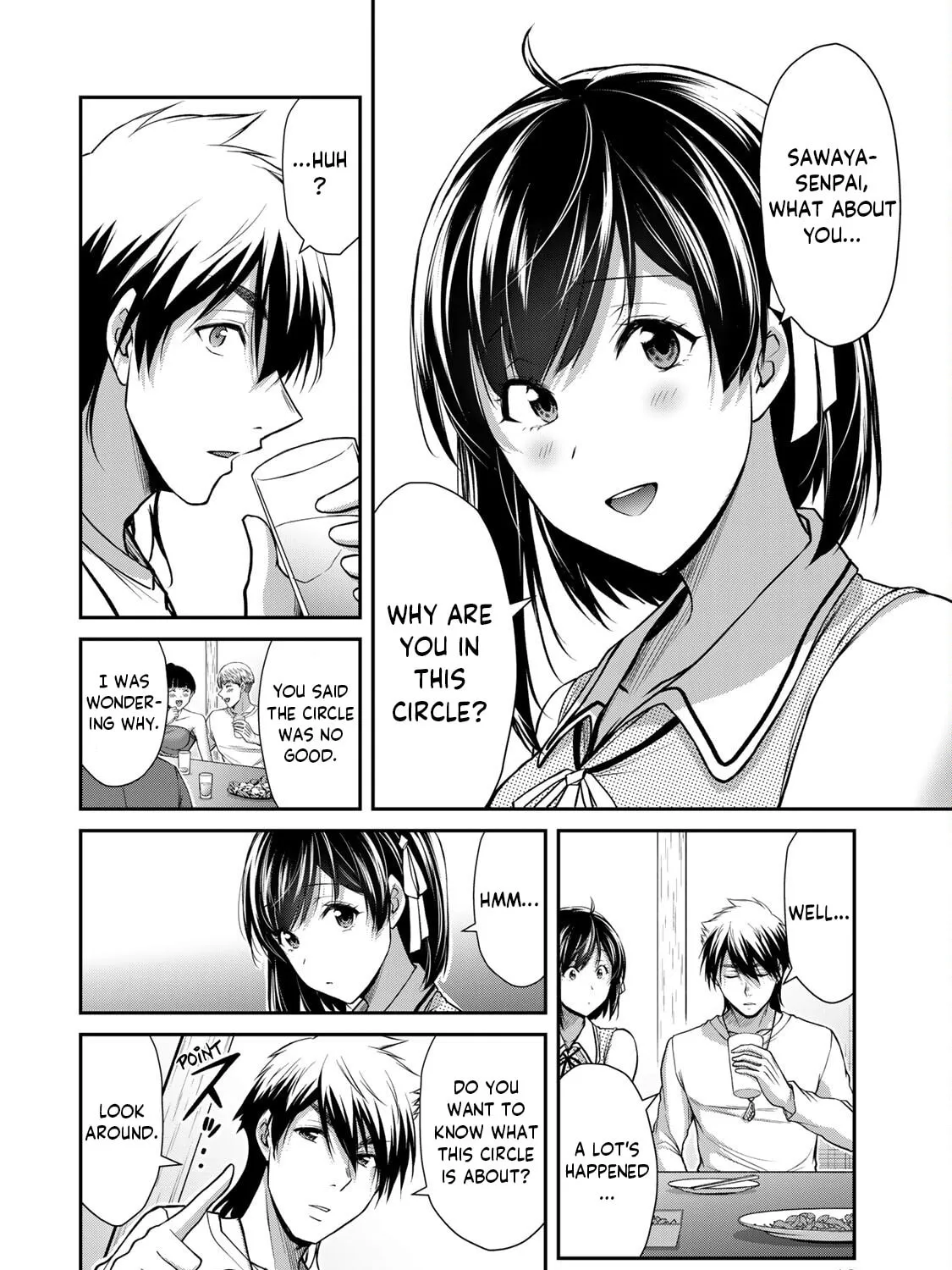 Read Guilty Circle chapter 98 image 14 on Lezhin