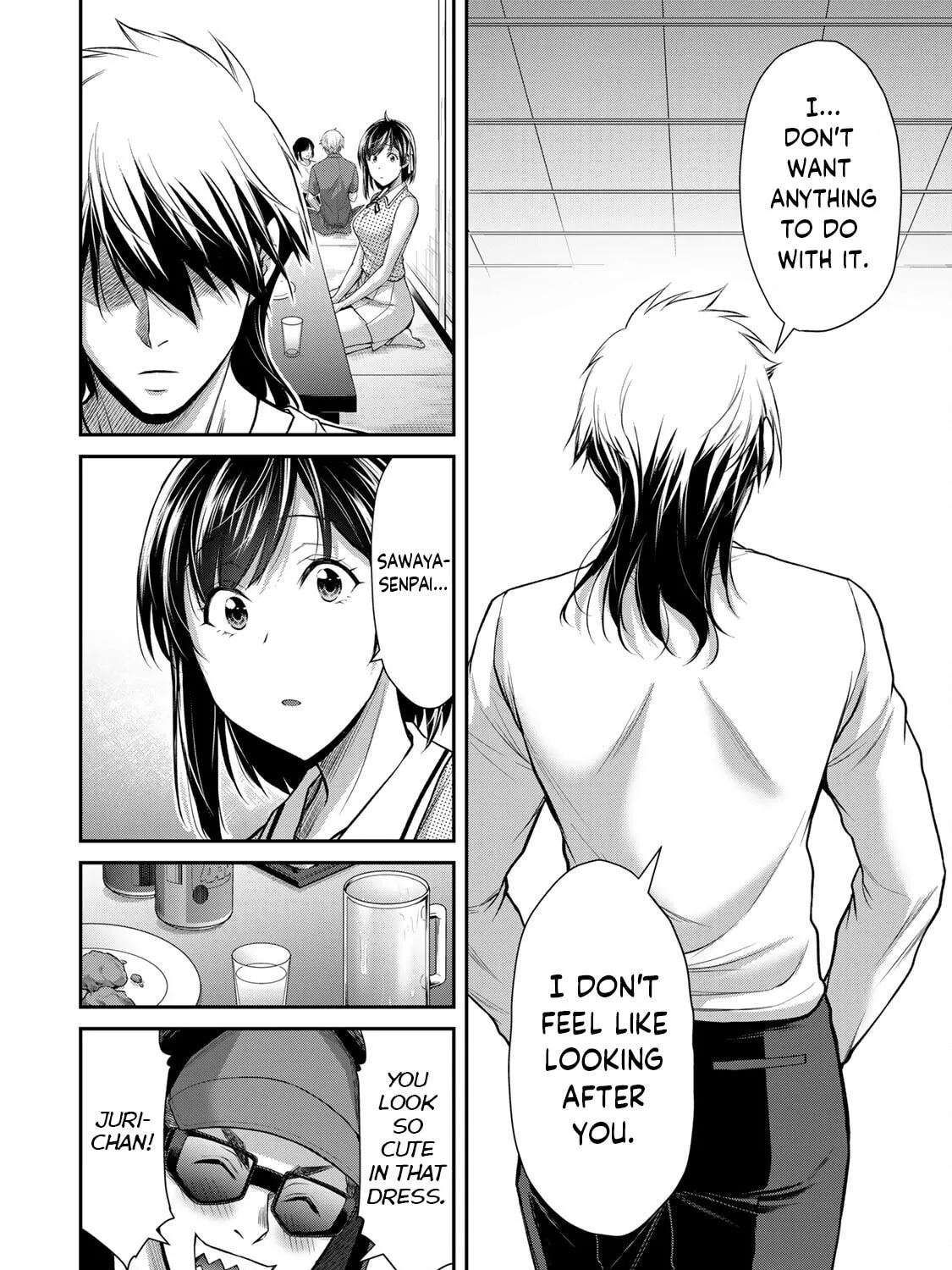Read Guilty Circle chapter 98 image 18 on Lezhin