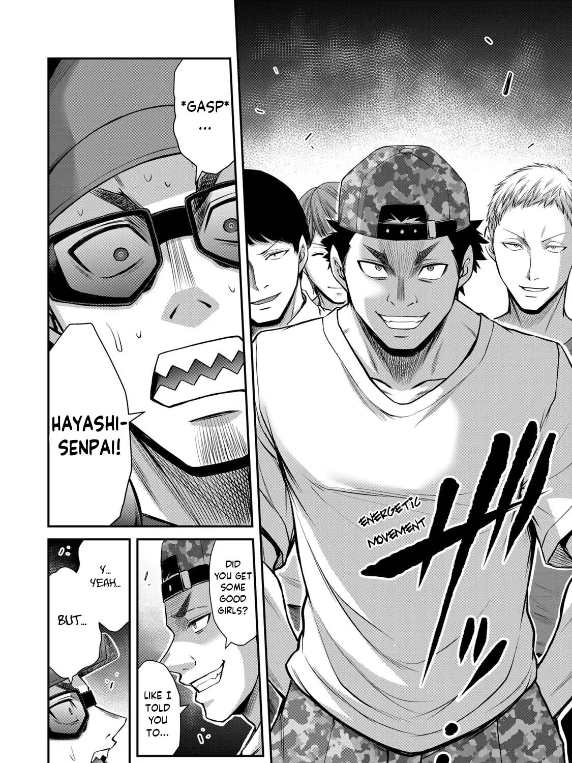 Read Guilty Circle chapter 98 image 26 on Lezhin