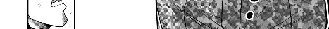 Read Guilty Circle chapter 98 image 27 on Lezhin