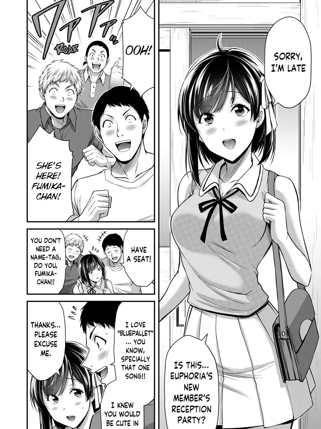 Read Guilty Circle chapter 98 image 6 on Lezhin