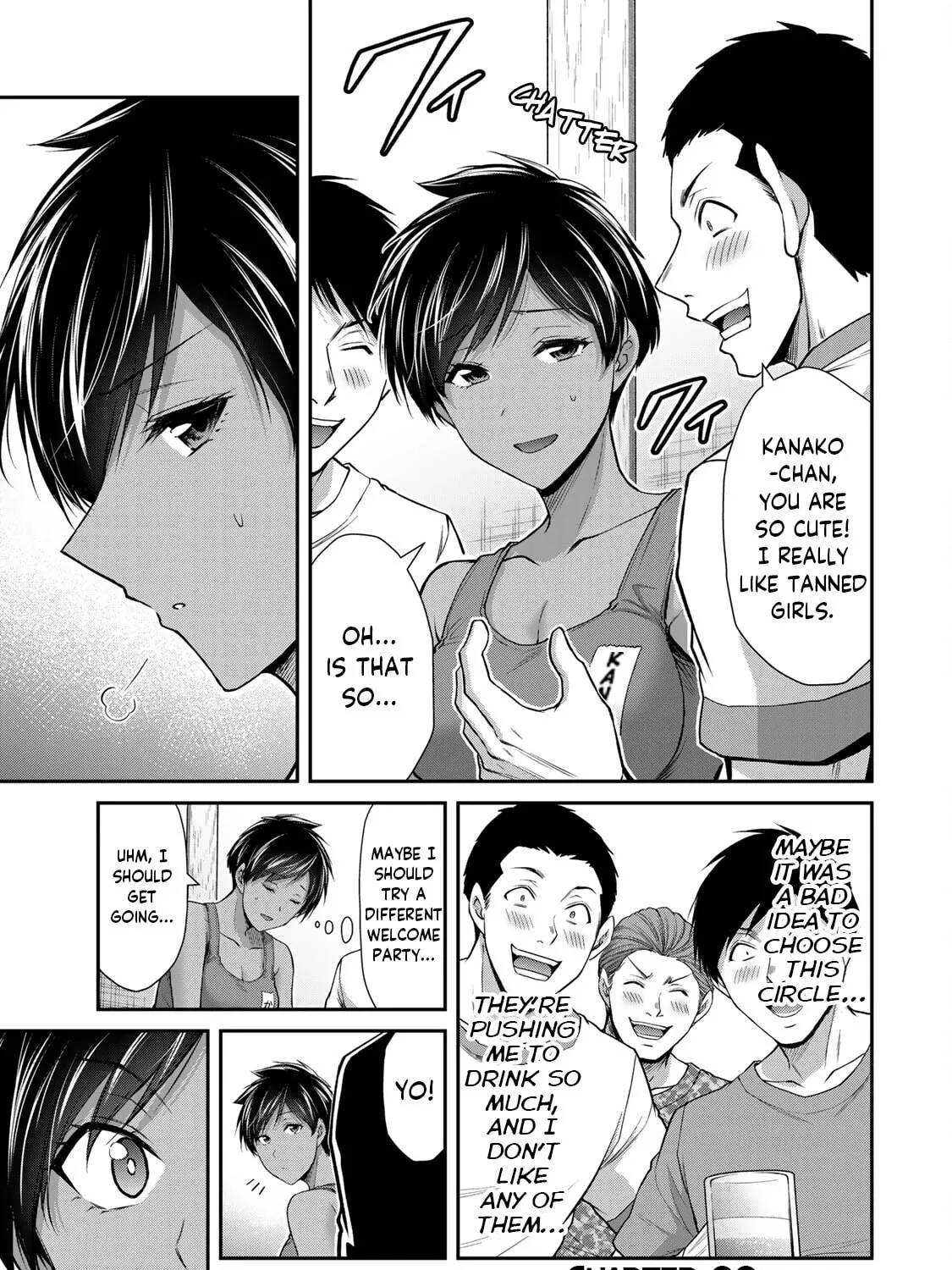 Read Guilty Circle chapter 99 image 0 on Lezhin