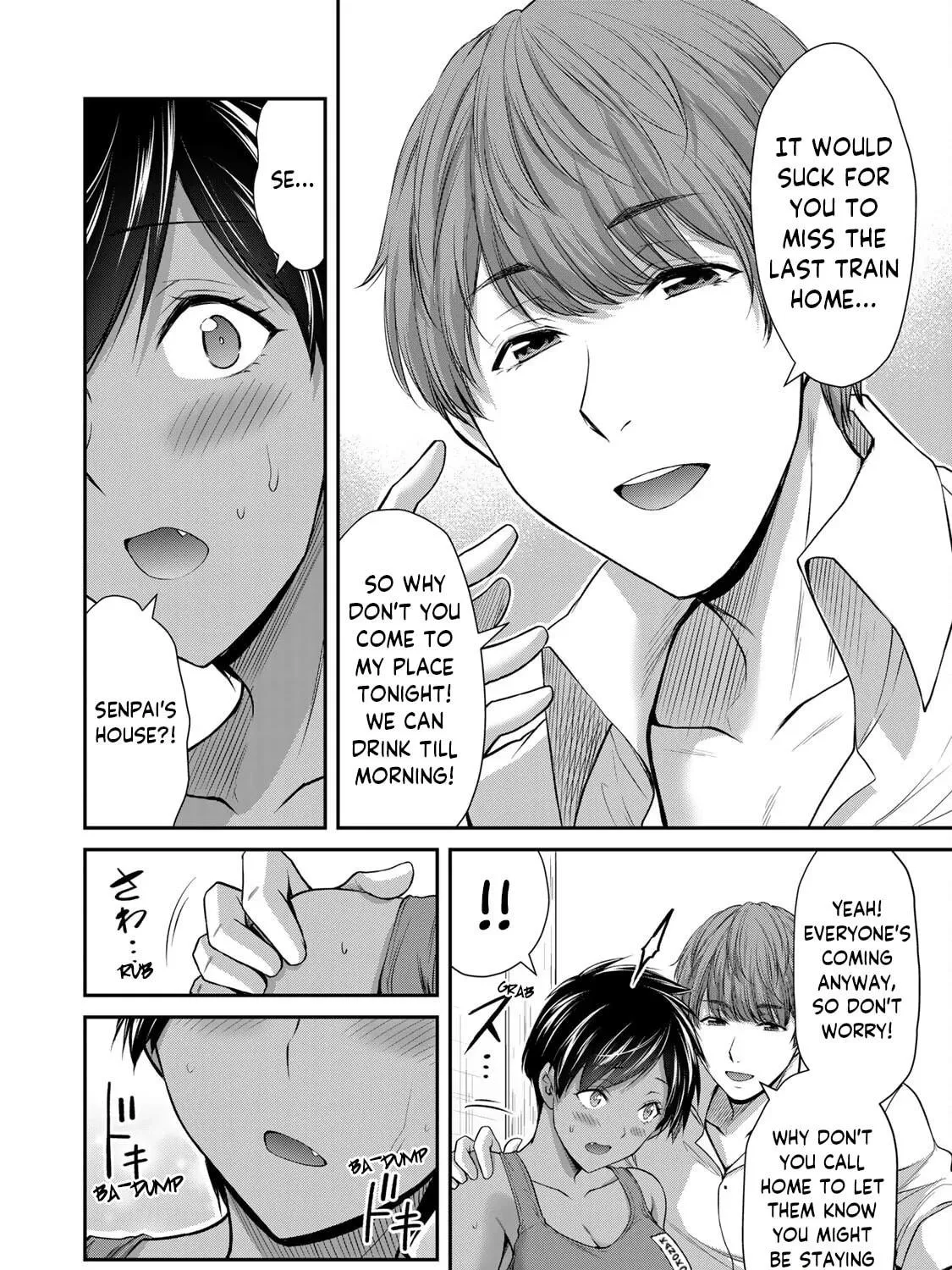 Read Guilty Circle chapter 99 image 10 on Lezhin