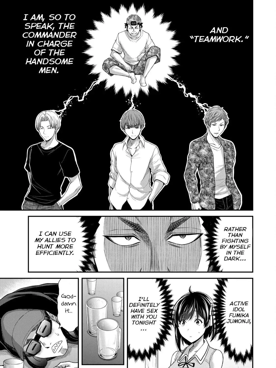 Read Guilty Circle chapter 99 image 16 on Lezhin