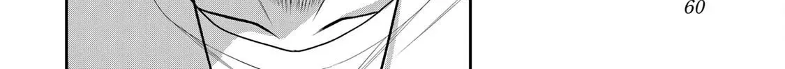 Read Guilty Circle chapter 99 image 19 on Lezhin