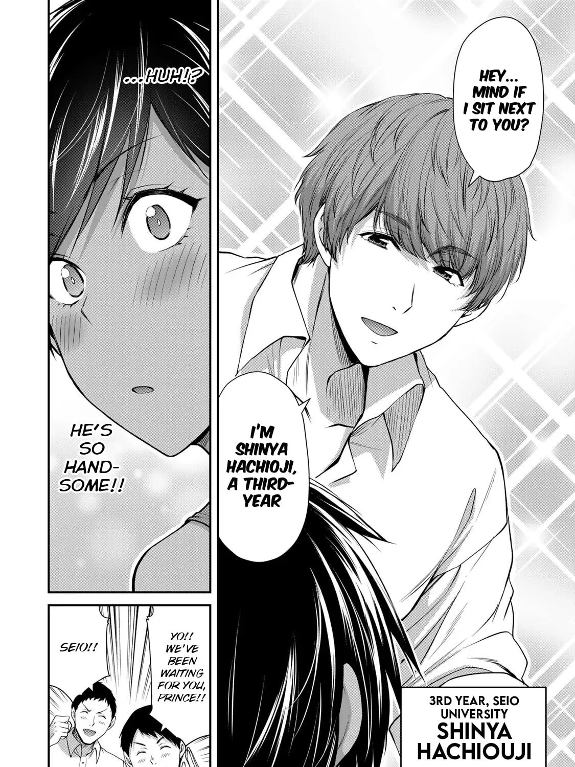 Read Guilty Circle chapter 99 image 2 on Lezhin