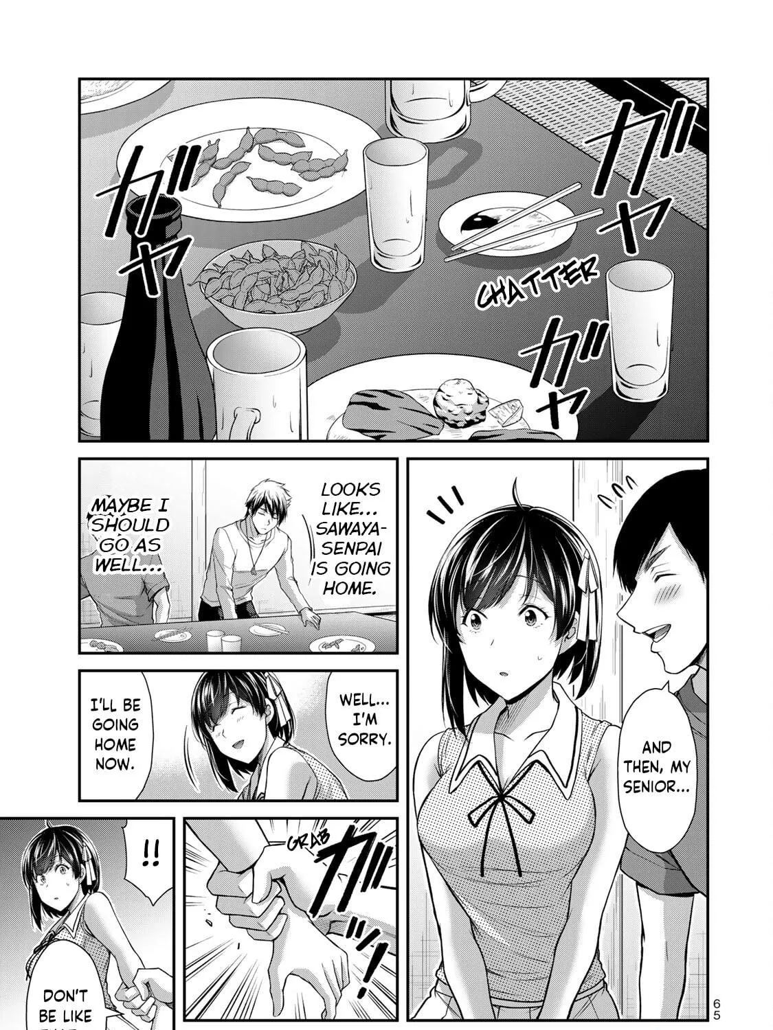 Read Guilty Circle chapter 99 image 28 on Lezhin