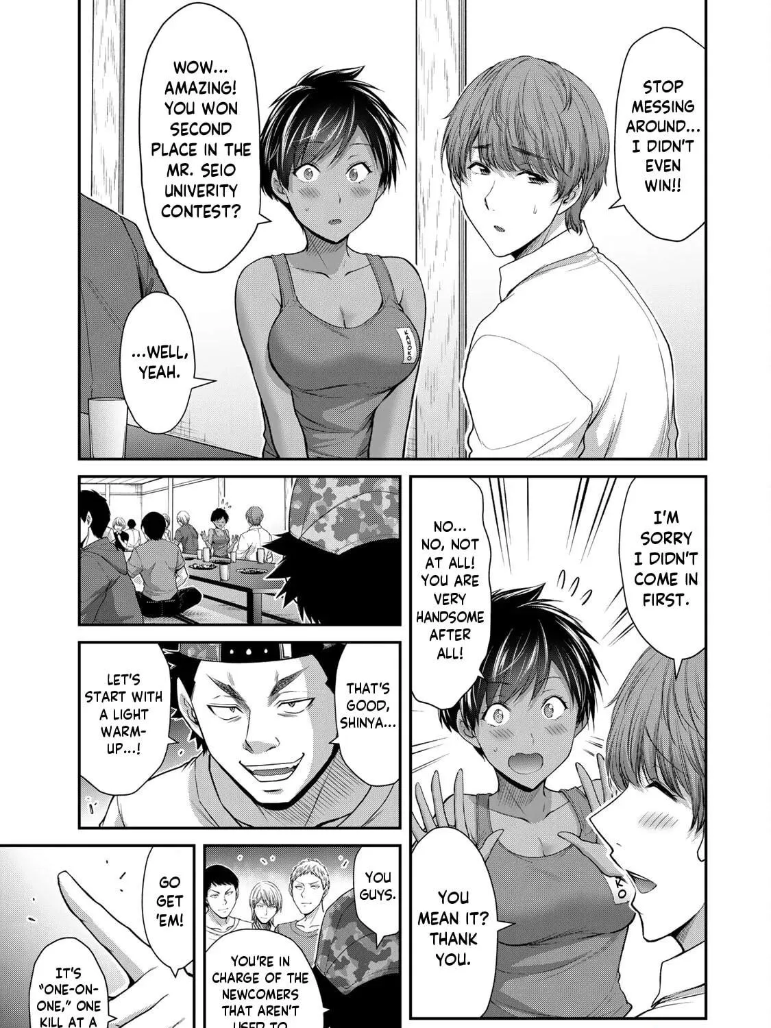 Read Guilty Circle chapter 99 image 4 on Lezhin