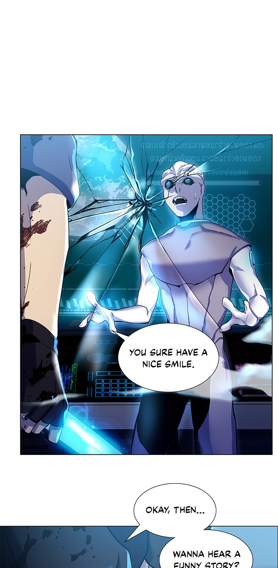 Read Guilty Gear Xtra (Colored) chapter 1 image 64 on Lezhin