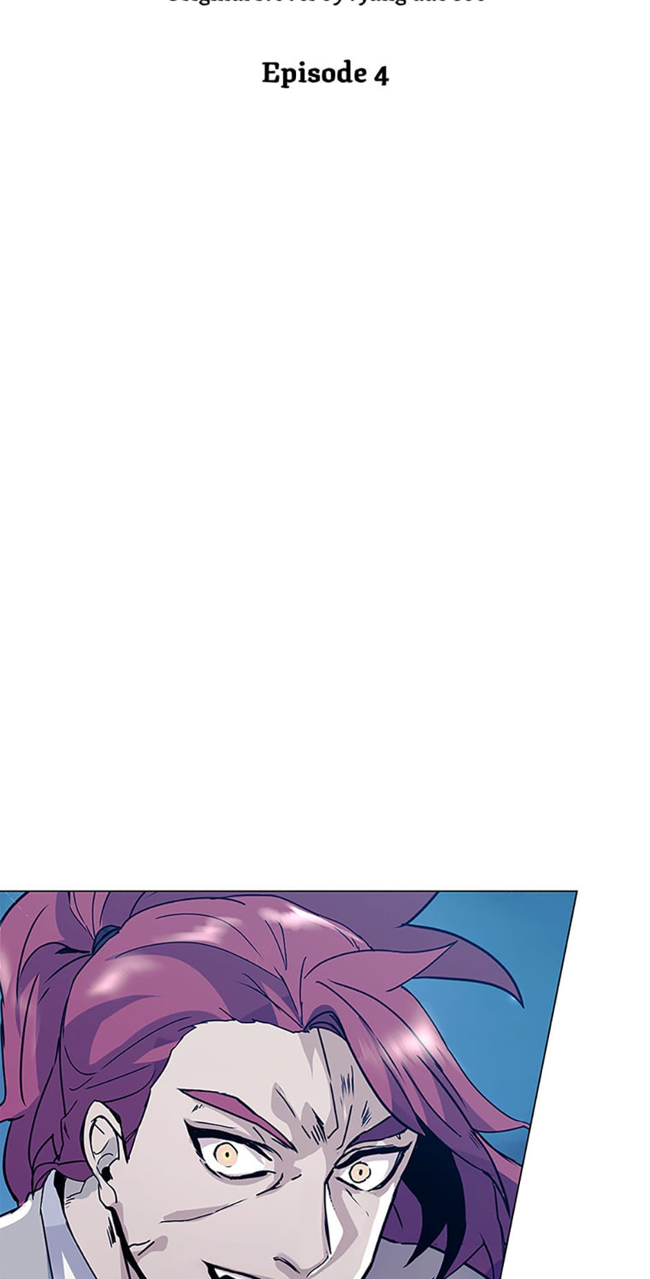Read Guilty Gear Xtra (Colored) chapter 4 image 1 on Lezhin