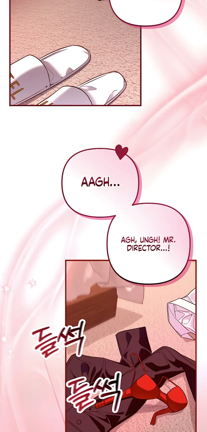 Read Guilty Office chapter 1 image 1 on Lezhin