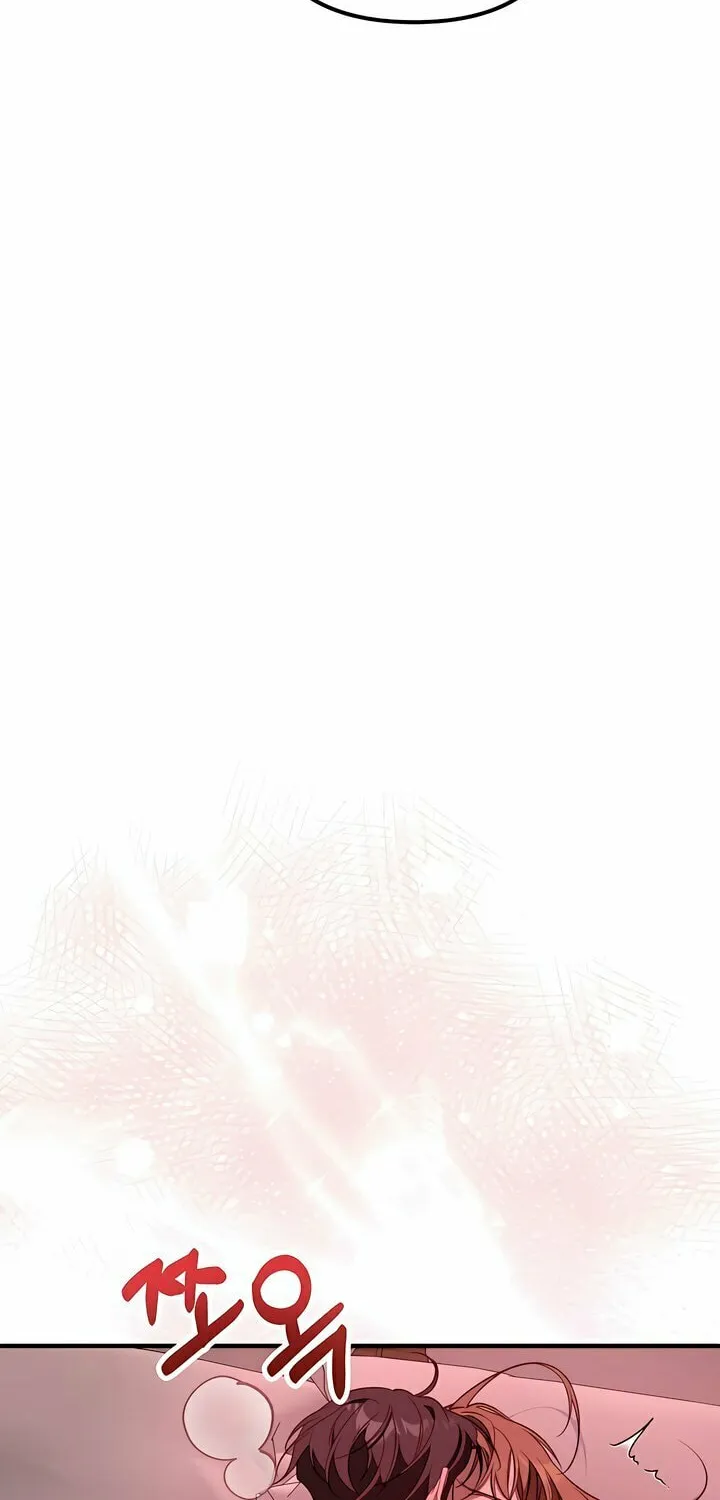 Read Guilty Office chapter 1 image 10 on Lezhin