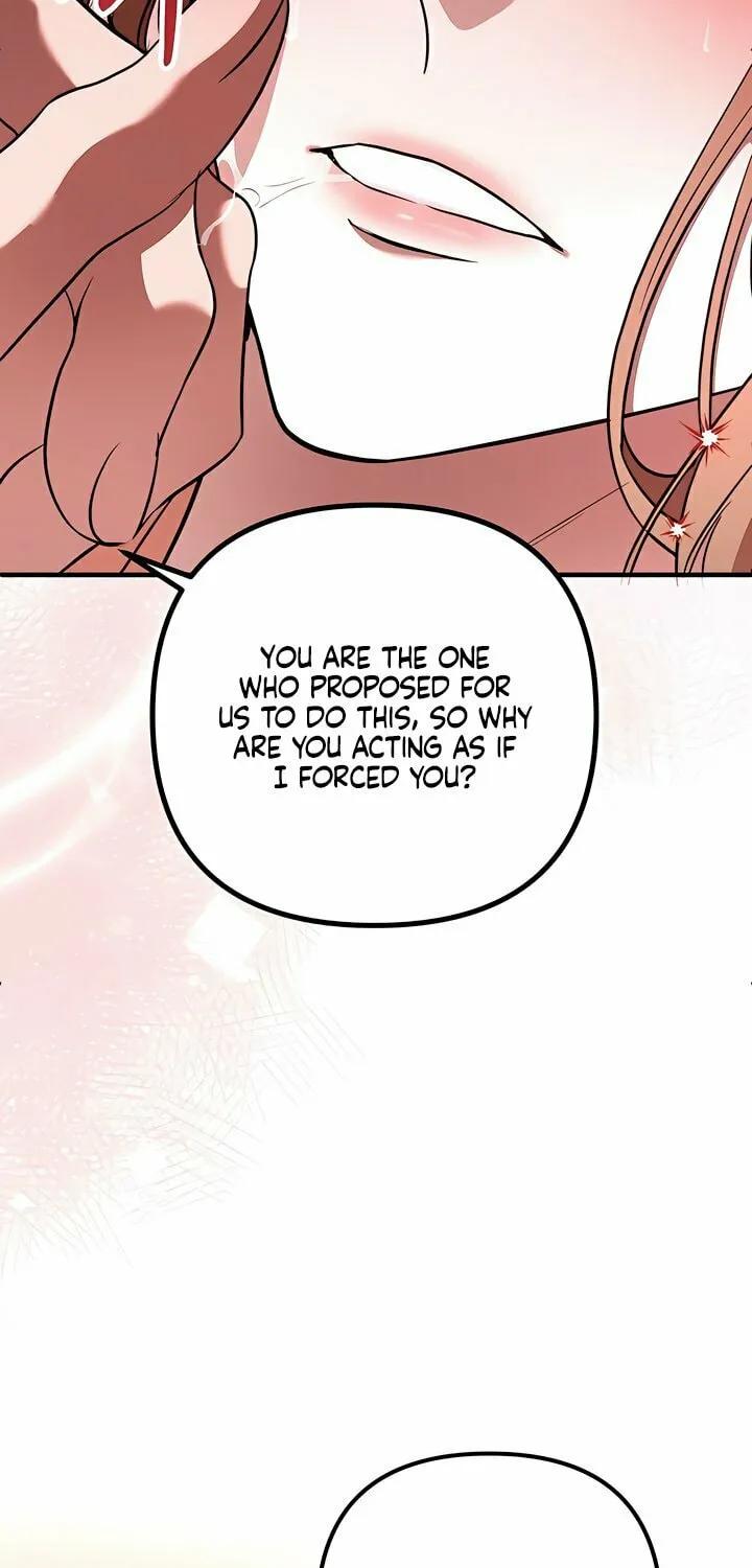 Read Guilty Office chapter 1 image 13 on Lezhin