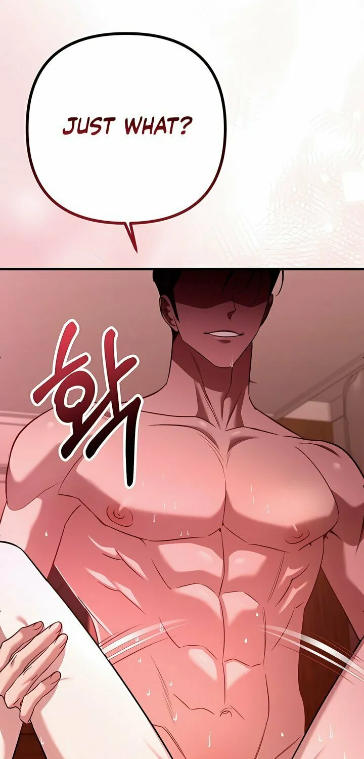 Read Guilty Office chapter 1 image 15 on Lezhin