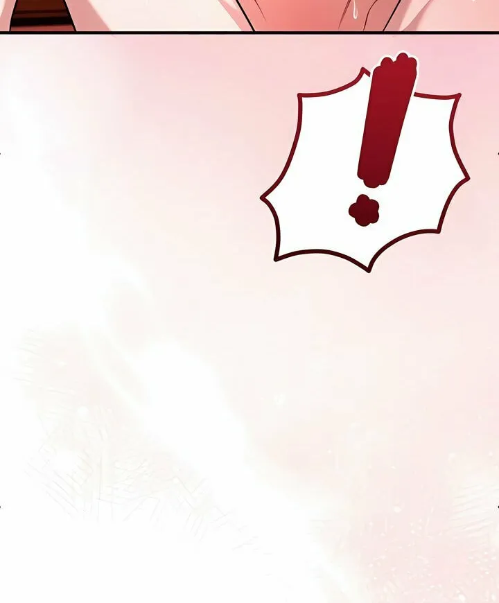 Read Guilty Office chapter 1 image 16 on Lezhin