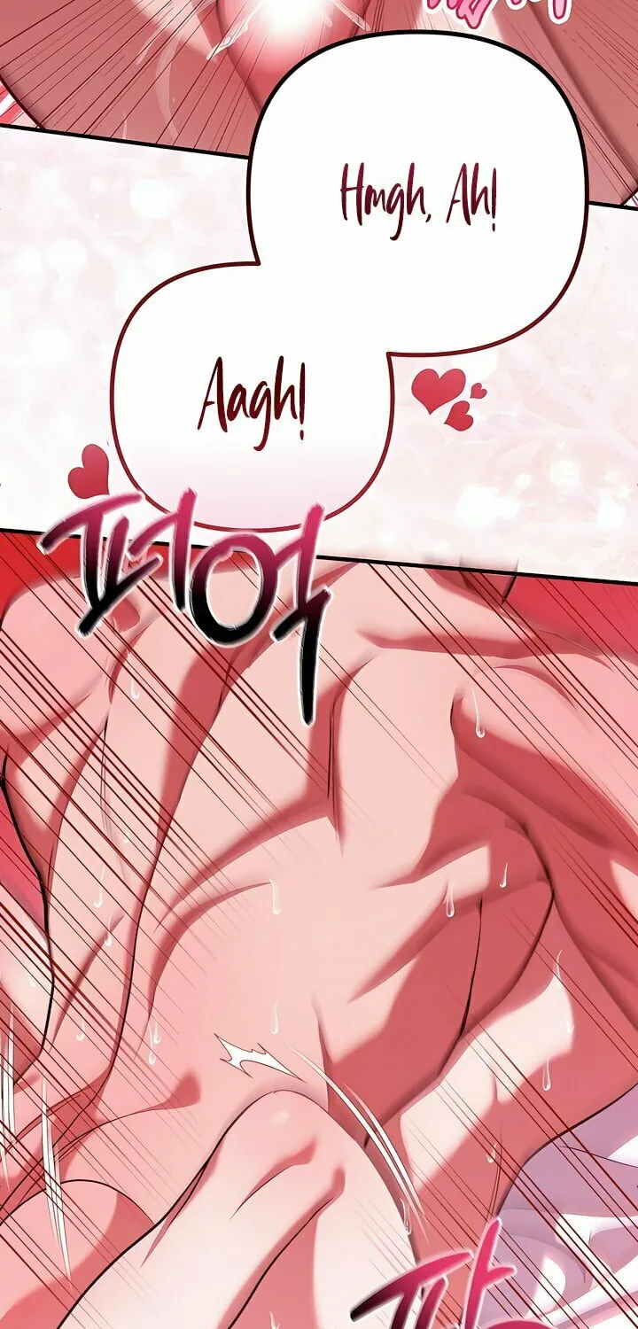 Read Guilty Office chapter 1 image 19 on Lezhin