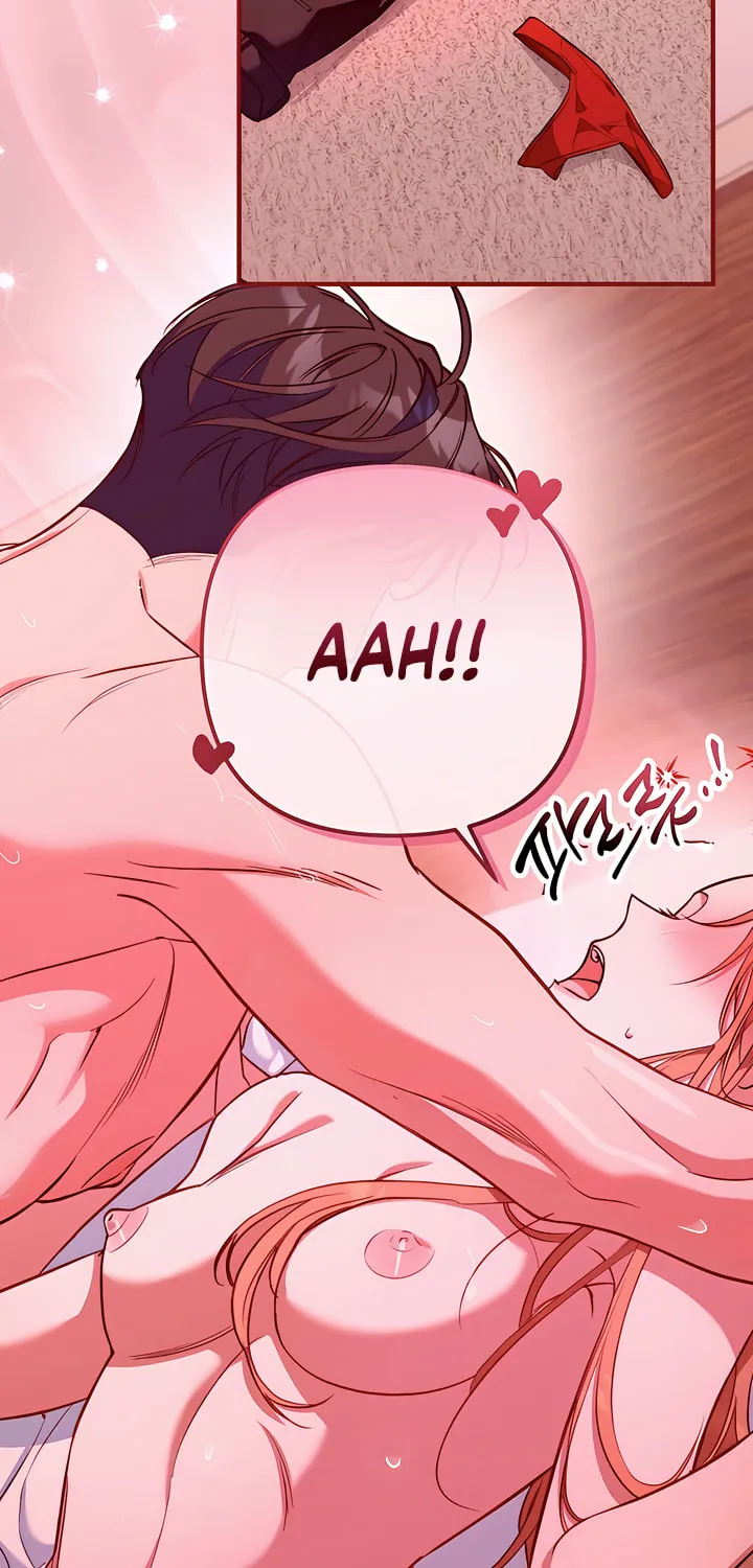 Read Guilty Office chapter 1 image 2 on Lezhin