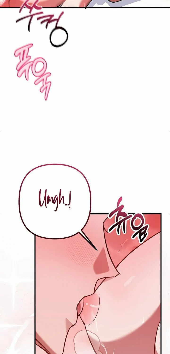 Read Guilty Office chapter 1 image 21 on Lezhin
