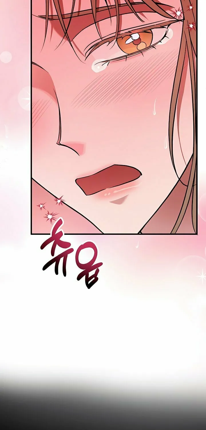 Read Guilty Office chapter 1 image 23 on Lezhin