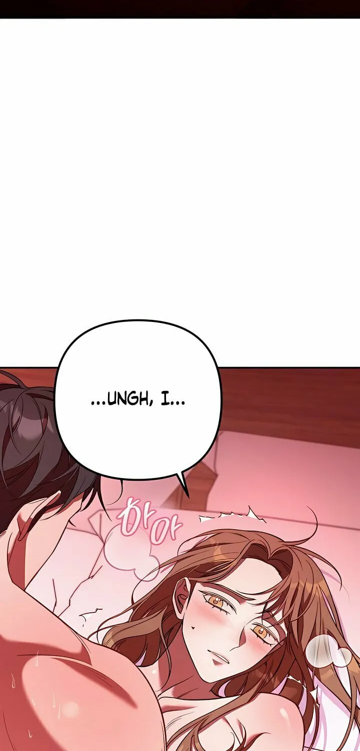 Read Guilty Office chapter 1 image 26 on Lezhin