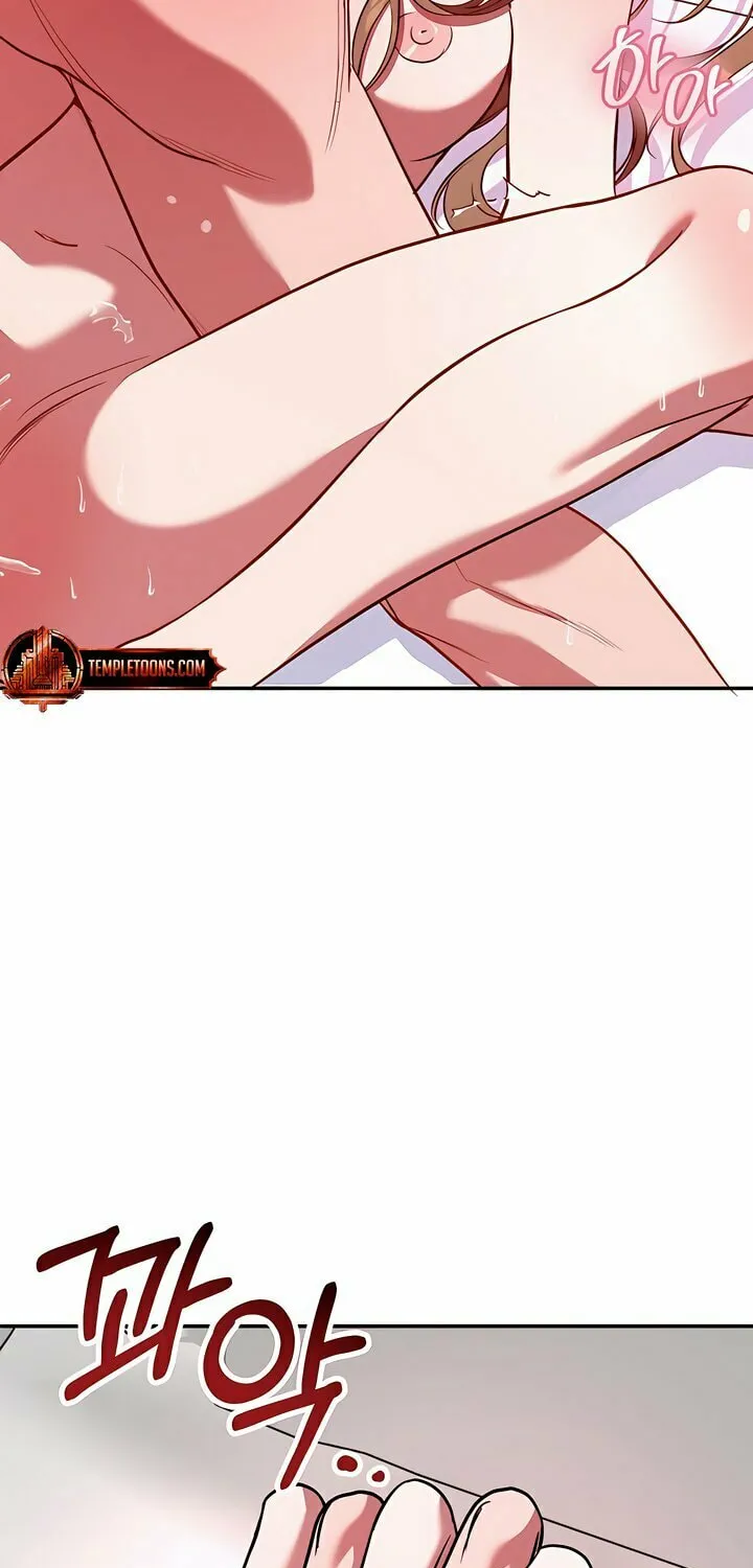 Read Guilty Office chapter 1 image 27 on Lezhin