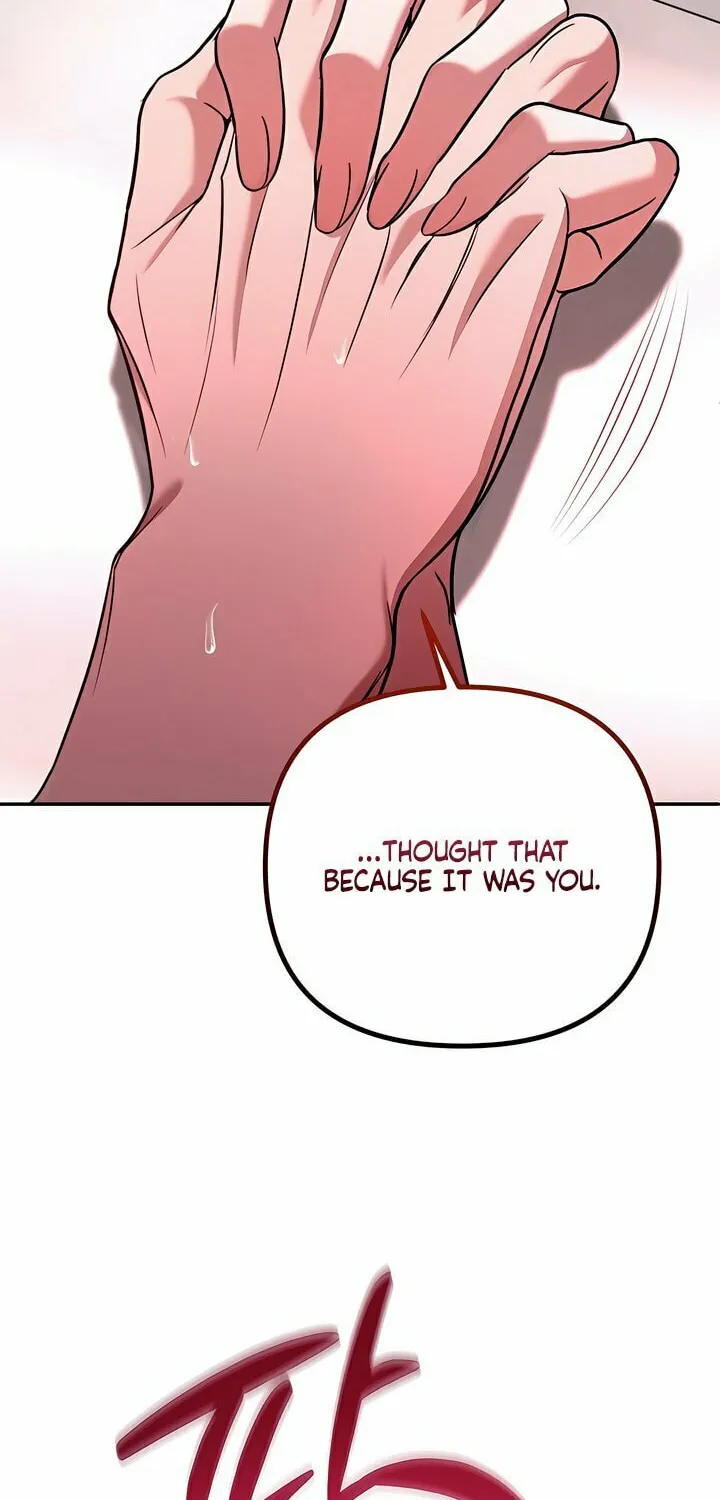 Read Guilty Office chapter 1 image 28 on Lezhin