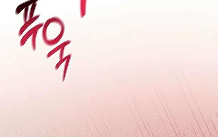 Read Guilty Office chapter 1 image 31 on Lezhin