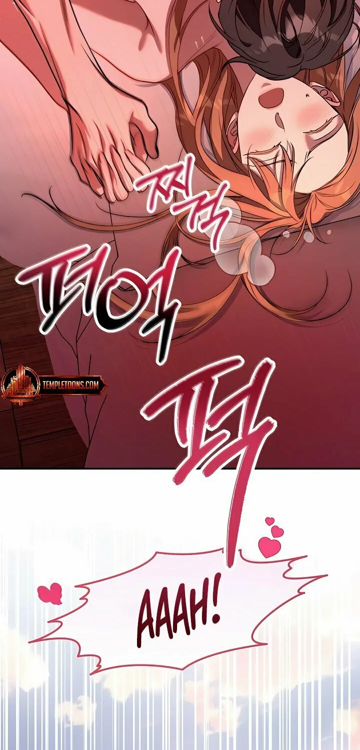 Read Guilty Office chapter 1 image 33 on Lezhin