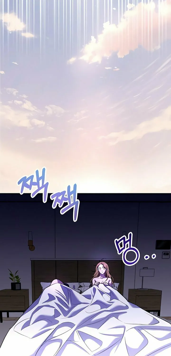 Read Guilty Office chapter 1 image 34 on Lezhin