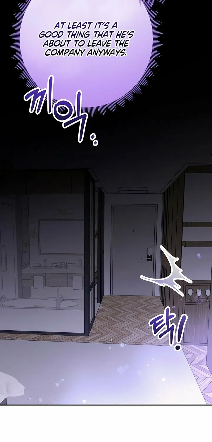 Read Guilty Office chapter 1 image 38 on Lezhin
