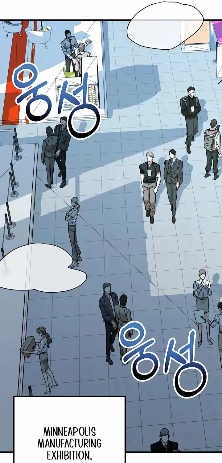 Read Guilty Office chapter 1 image 48 on Lezhin