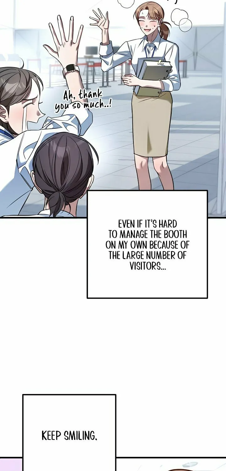 Read Guilty Office chapter 1 image 50 on Lezhin