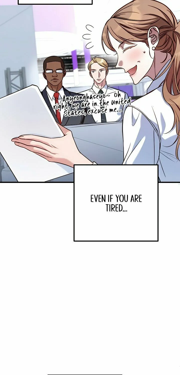 Read Guilty Office chapter 1 image 51 on Lezhin