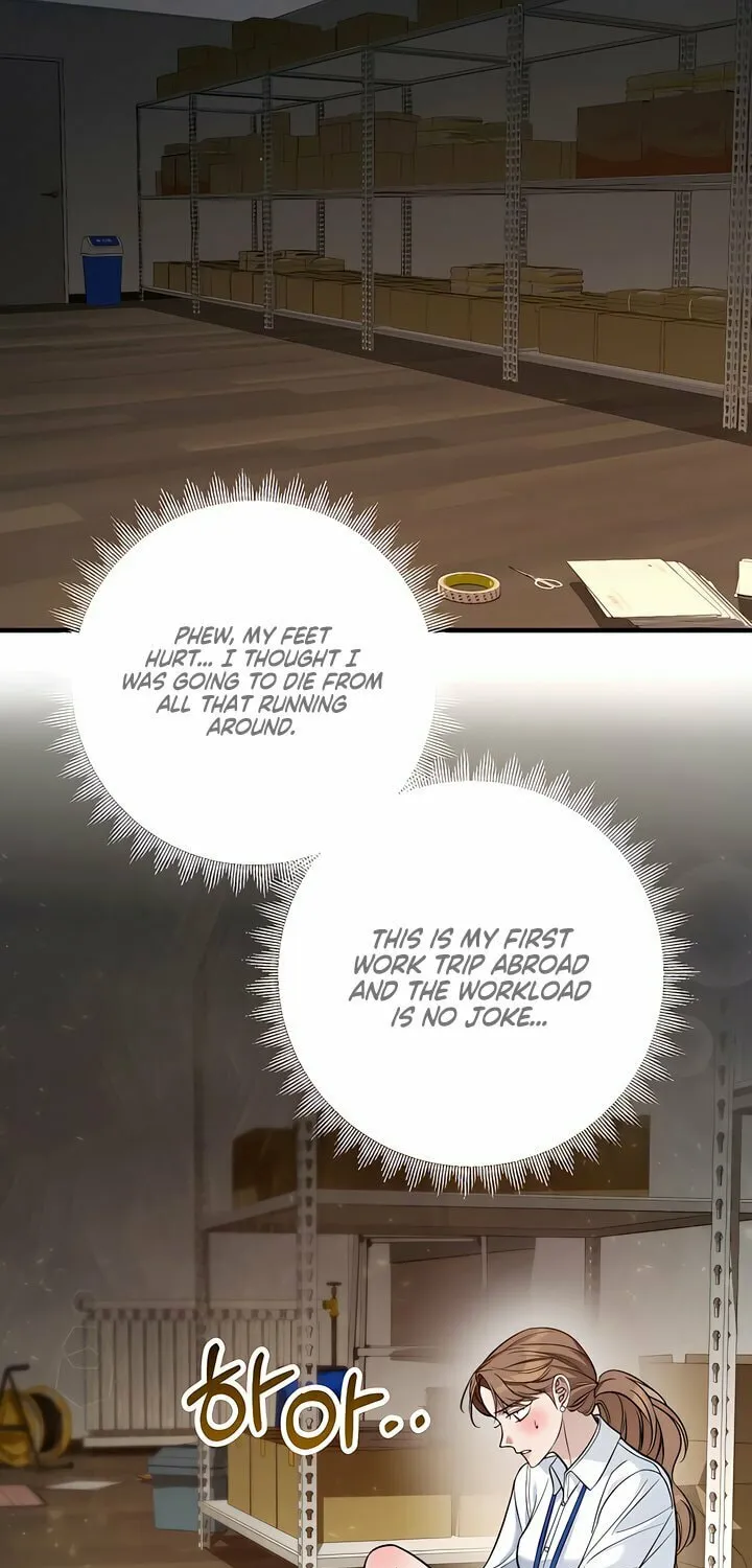Read Guilty Office chapter 1 image 56 on Lezhin