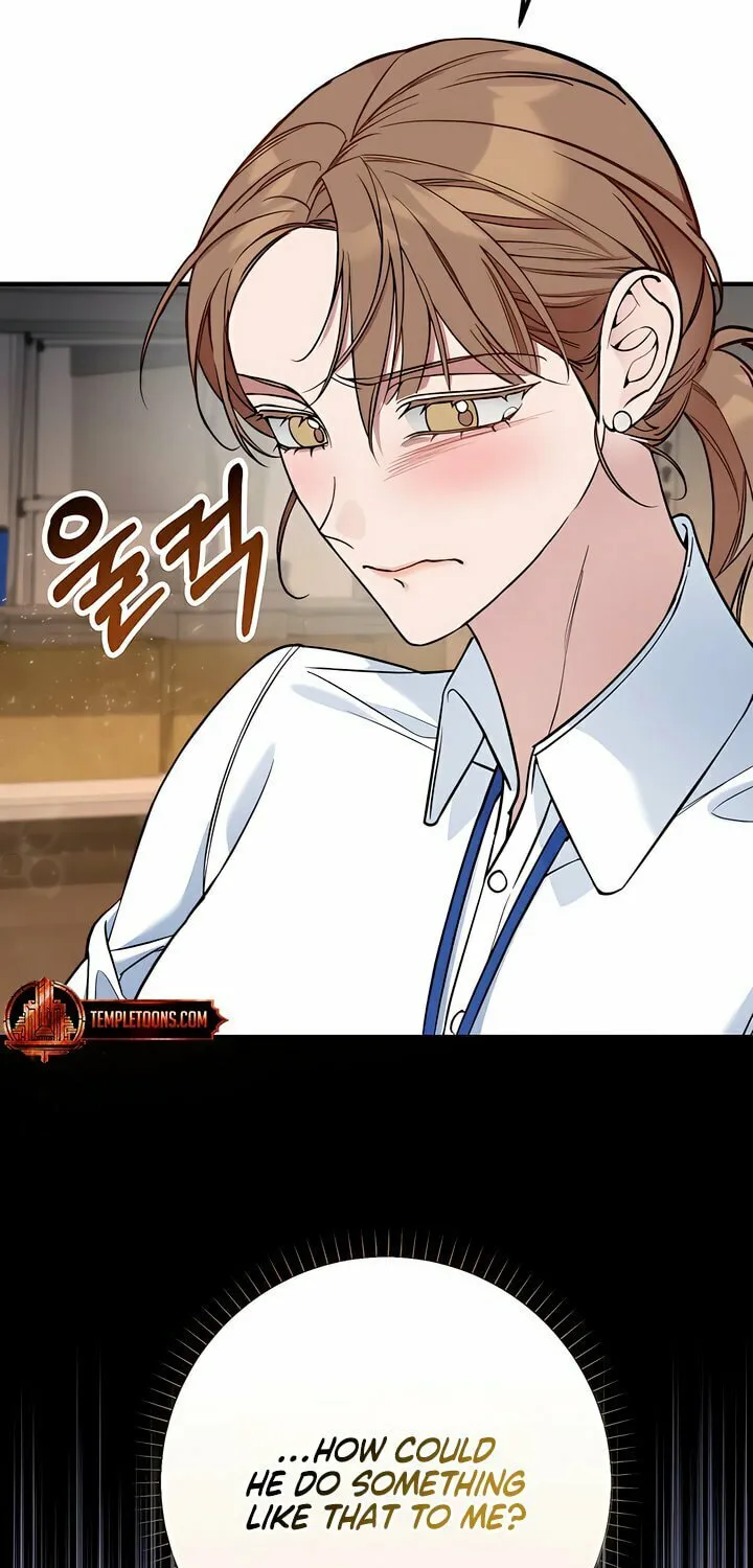 Read Guilty Office chapter 1 image 58 on Lezhin