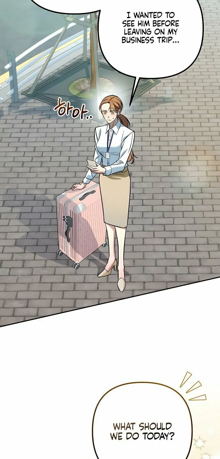 Read Guilty Office chapter 1 image 62 on Lezhin