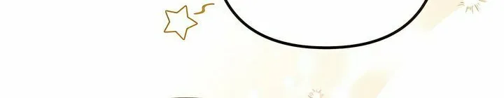 Read Guilty Office chapter 1 image 63 on Lezhin