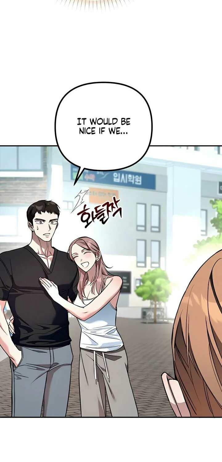 Read Guilty Office chapter 1 image 65 on Lezhin