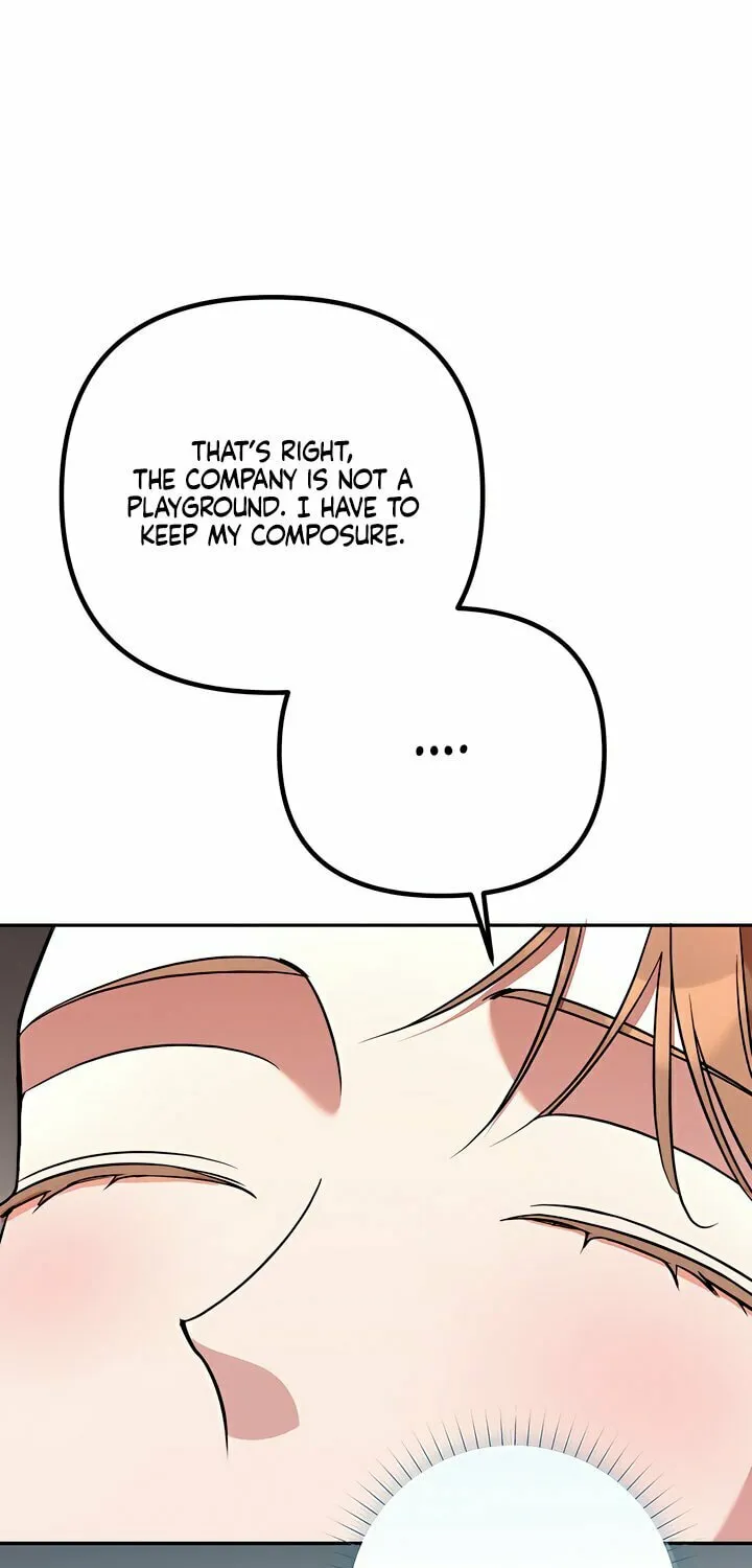 Read Guilty Office chapter 1 image 70 on Lezhin