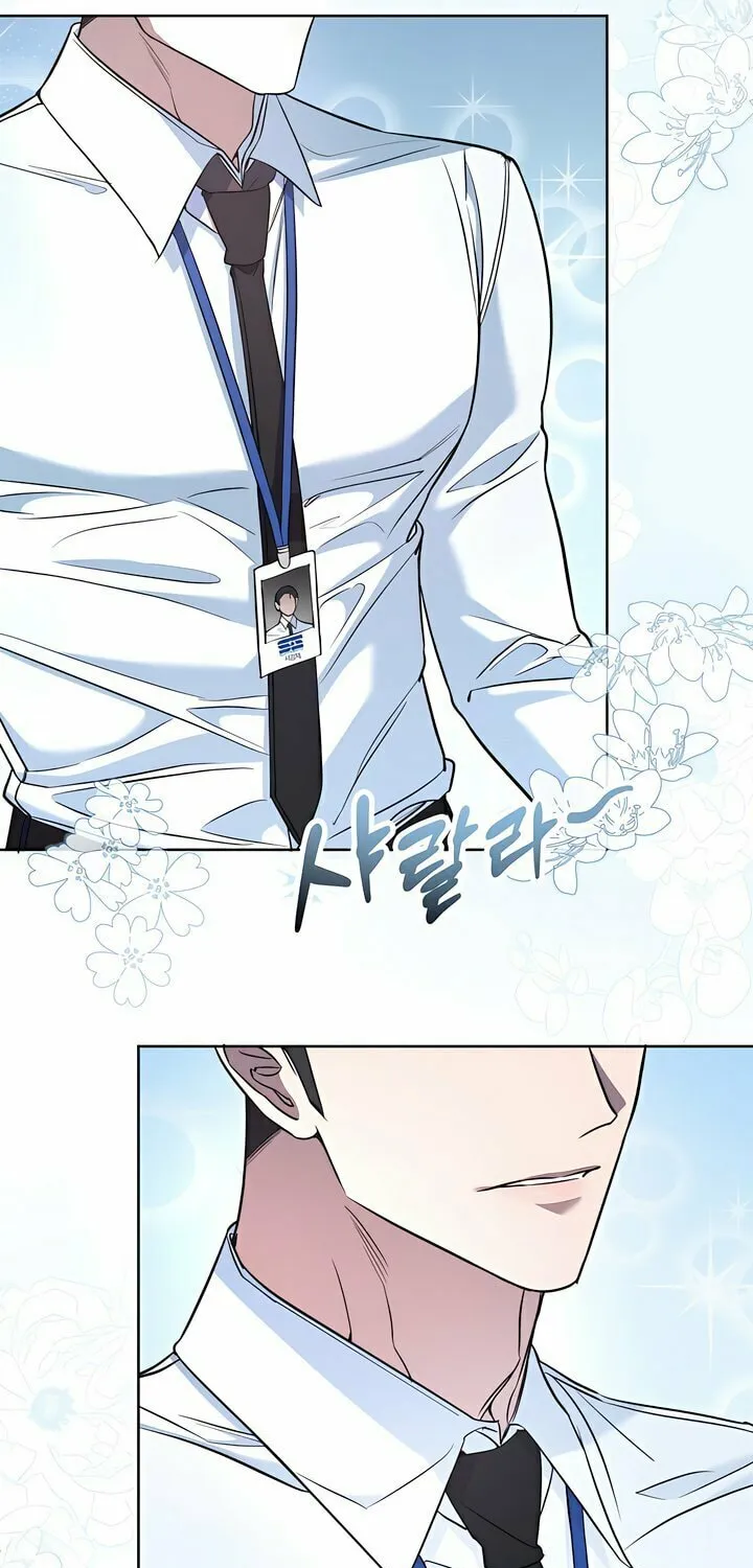 Read Guilty Office chapter 1 image 72 on Lezhin
