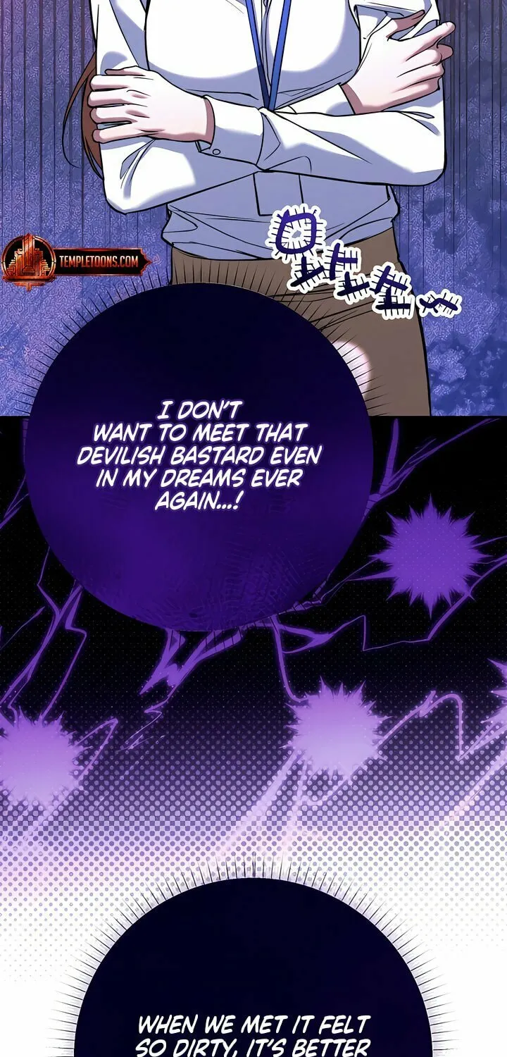 Read Guilty Office chapter 1 image 76 on Lezhin