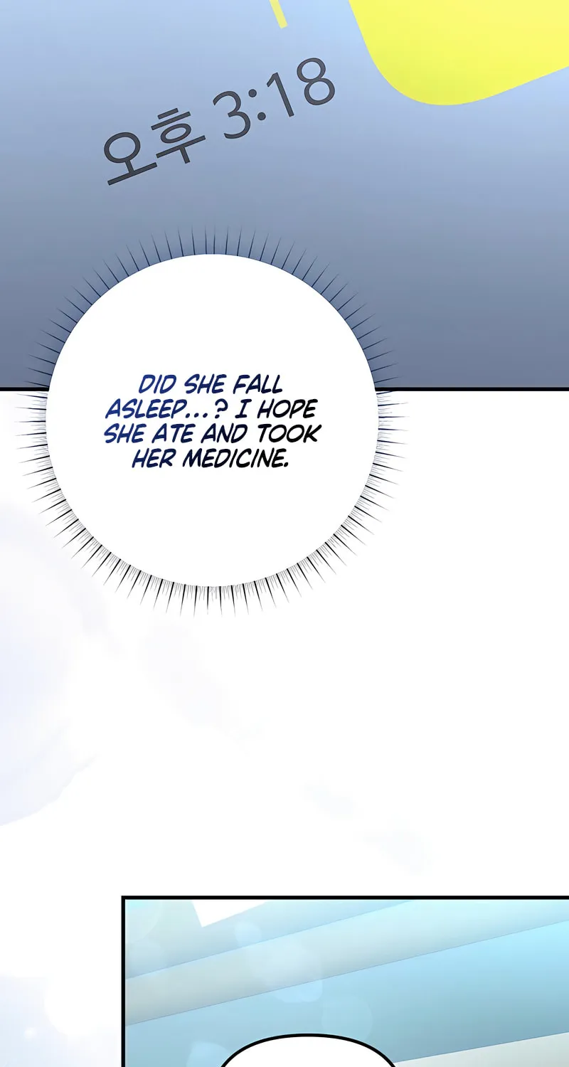 Read Guilty Office chapter 10 image 13 on Lezhin