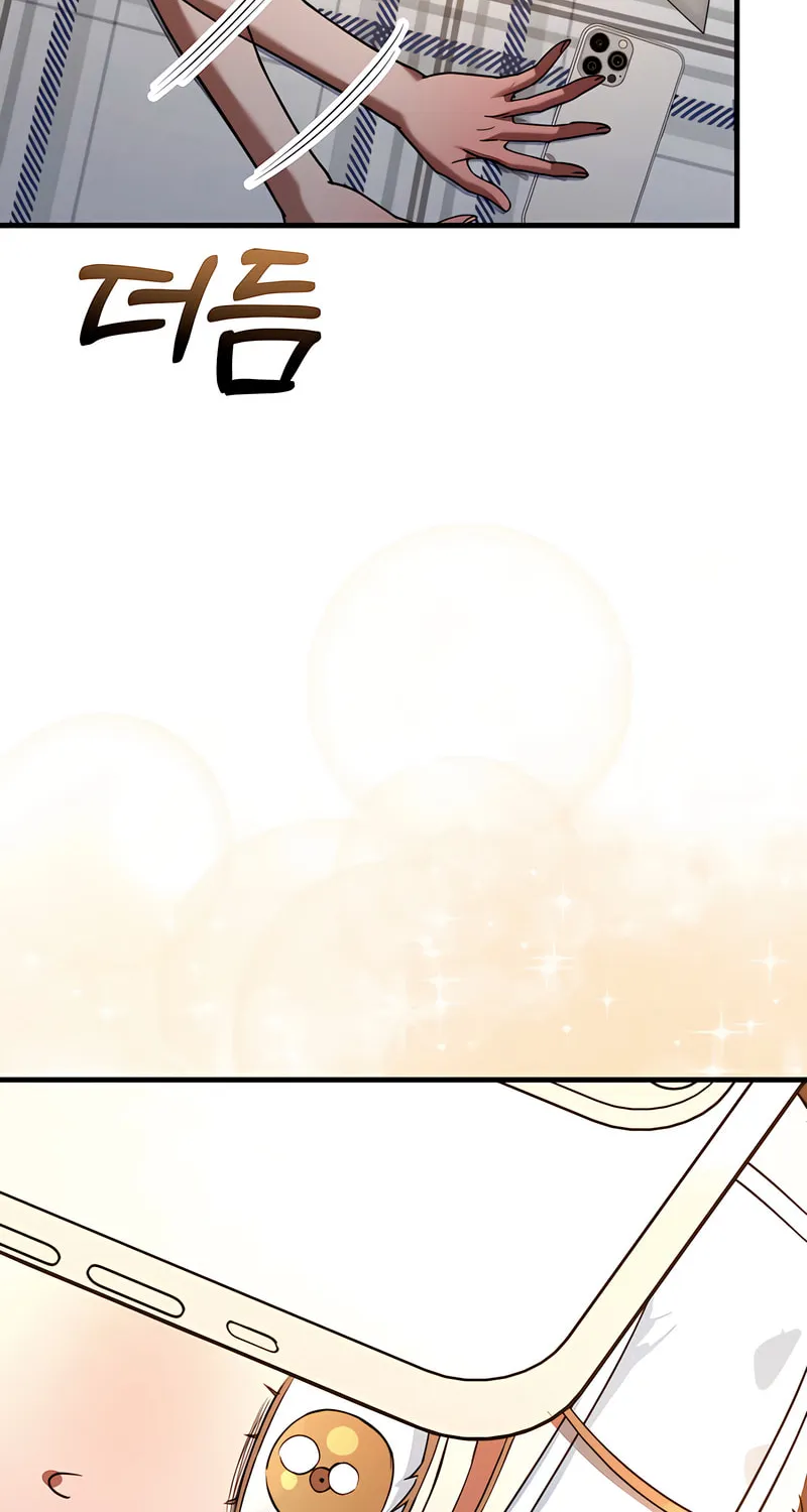 Read Guilty Office chapter 10 image 19 on Lezhin