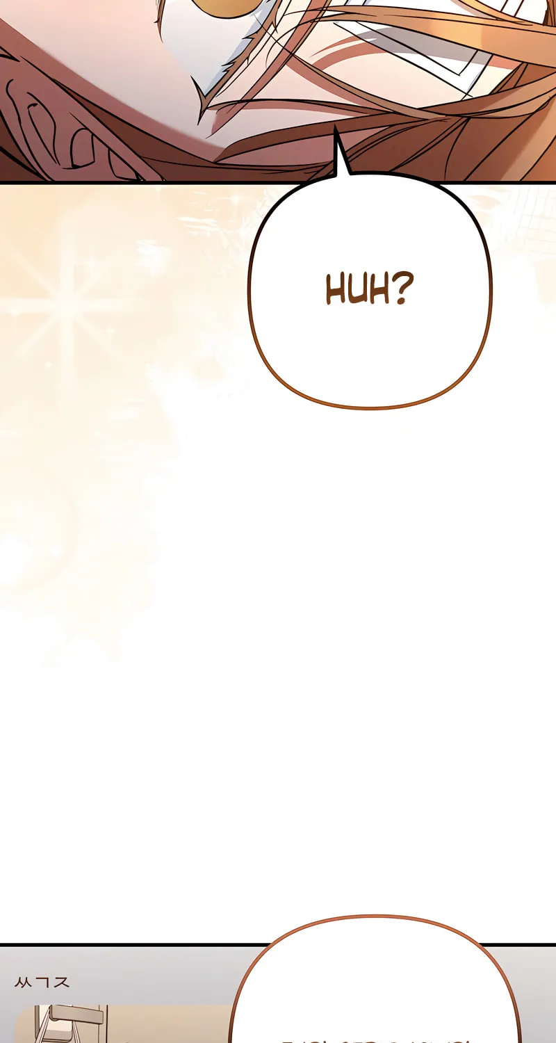 Read Guilty Office chapter 10 image 20 on Lezhin