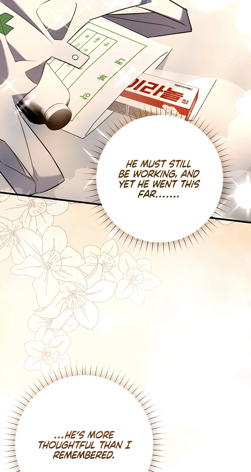 Read Guilty Office chapter 10 image 23 on Lezhin