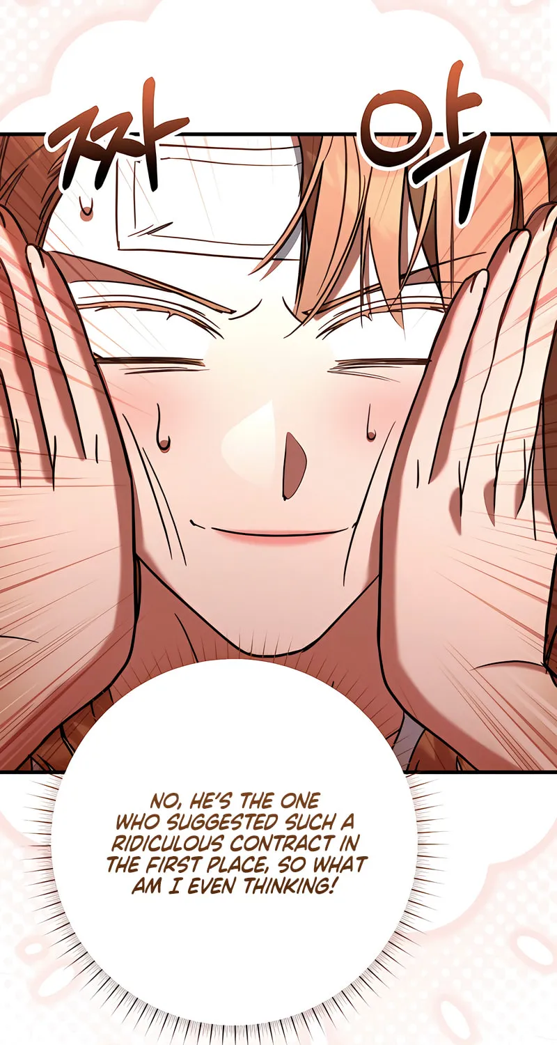 Read Guilty Office chapter 10 image 29 on Lezhin